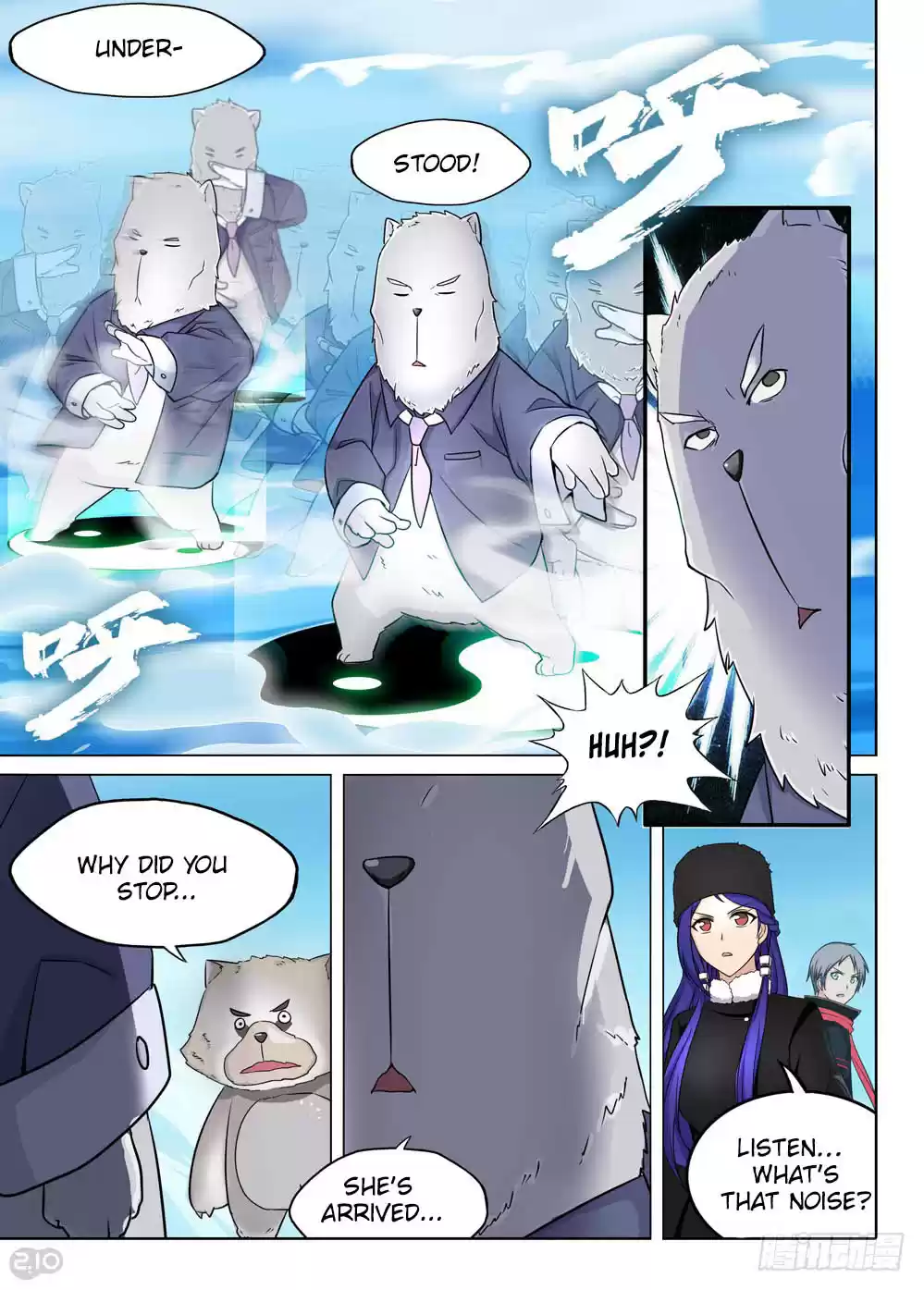 Yin Zhi Shoumuren Ch. 217