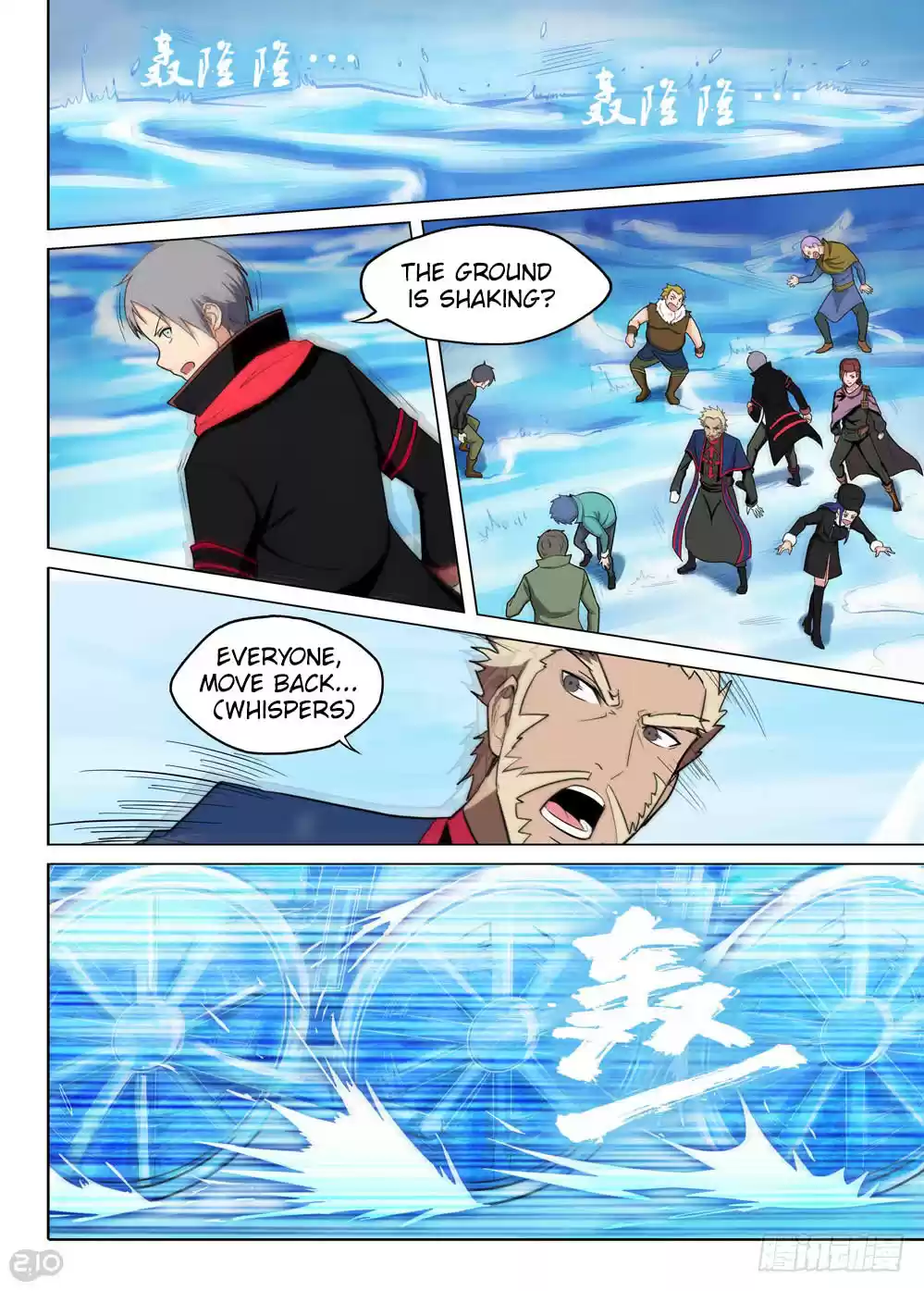 Yin Zhi Shoumuren Ch. 217