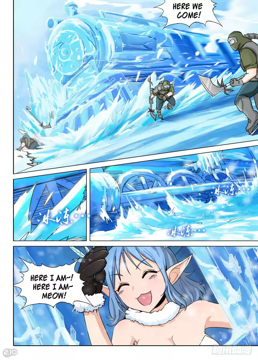 Yin Zhi Shoumuren Ch. 217