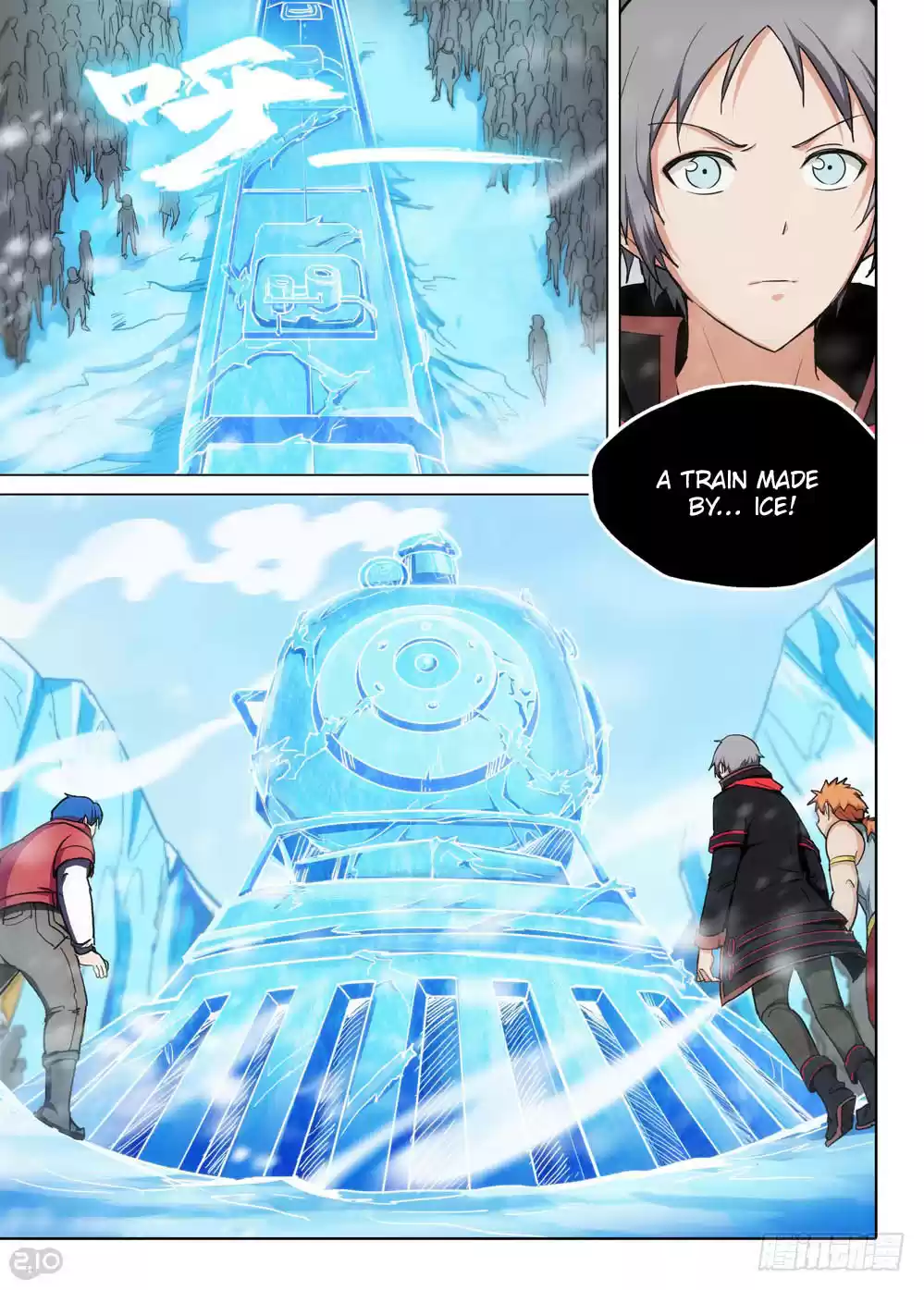 Yin Zhi Shoumuren Ch. 217