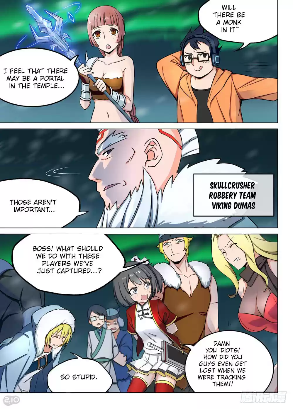 Yin Zhi Shoumuren Ch. 217