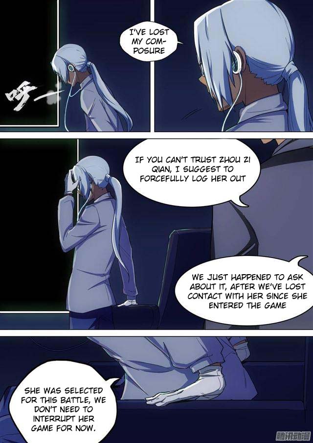 Yin Zhi Shoumuren Ch. 251 Rose Landmark