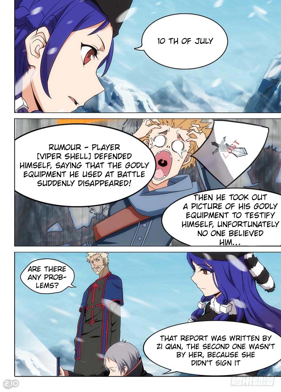 Yin Zhi Shoumuren Ch. 254 The Daily News