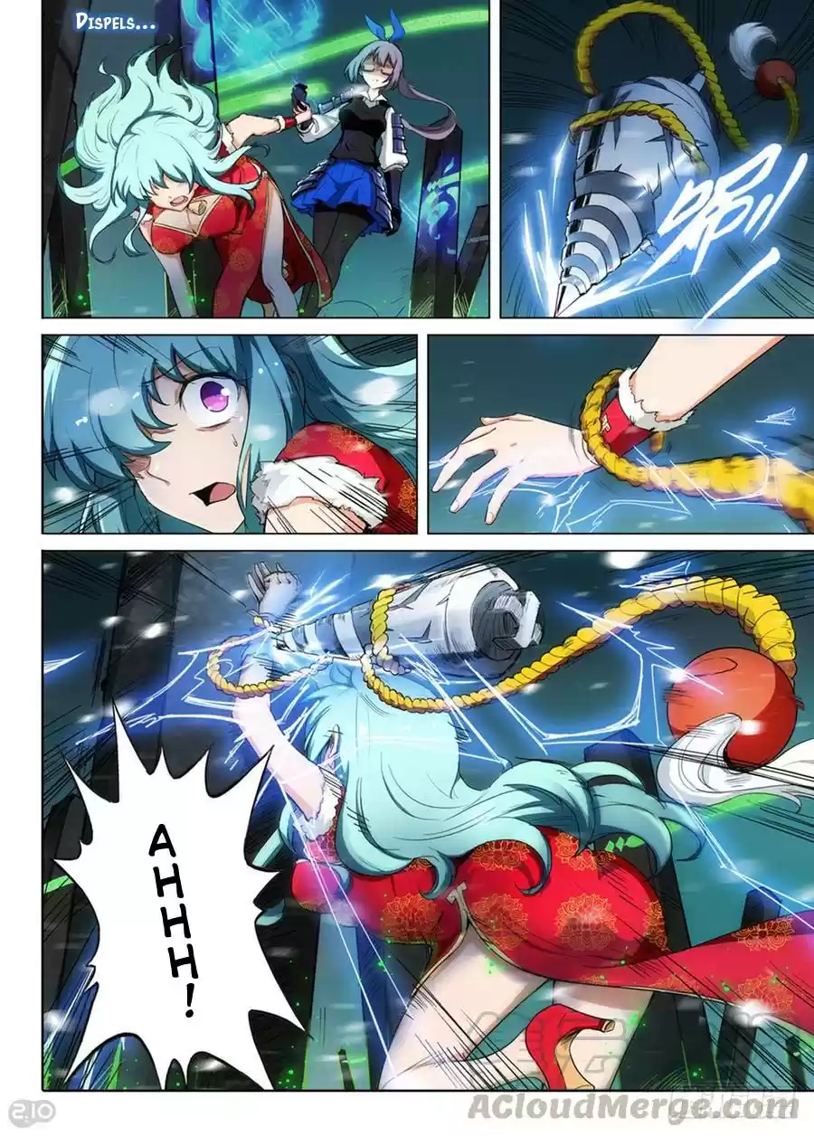 Yin Zhi Shoumuren Ch. 255 Puzzle Game