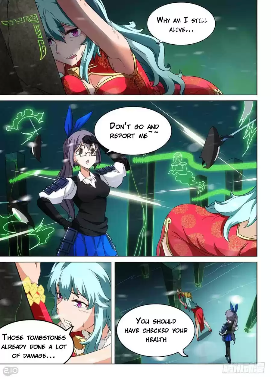 Yin Zhi Shoumuren Ch. 255 Puzzle Game