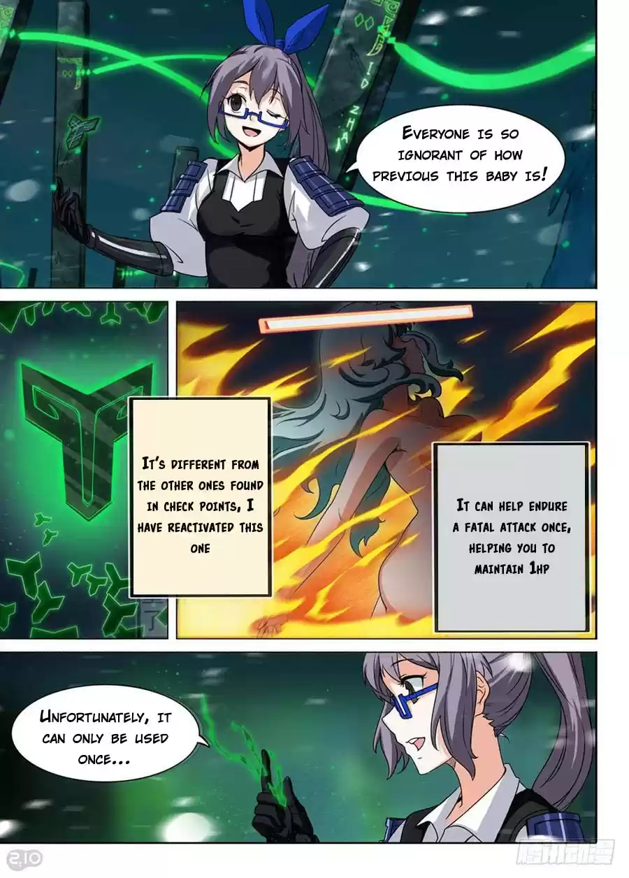 Yin Zhi Shoumuren Ch. 255 Puzzle Game