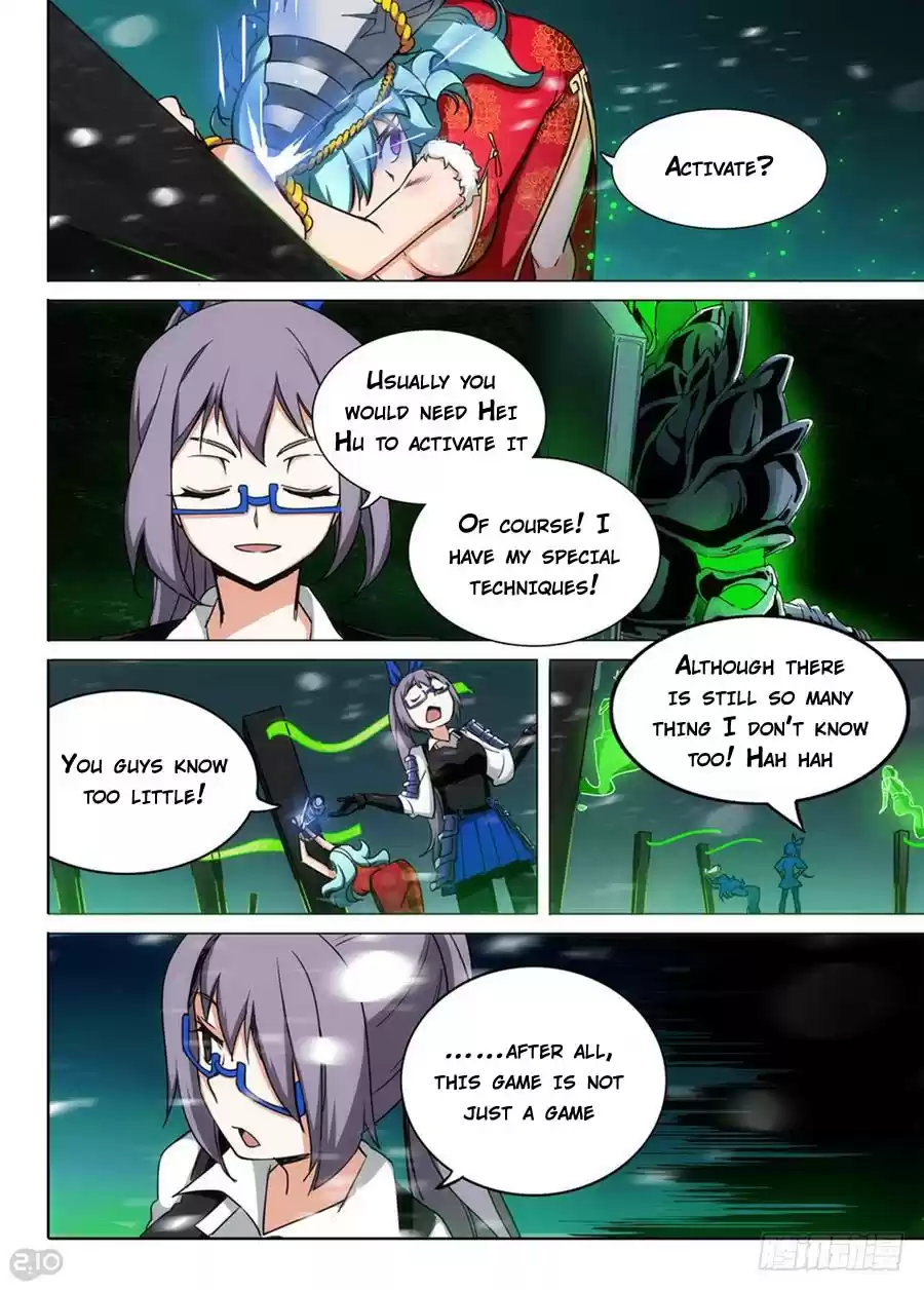 Yin Zhi Shoumuren Ch. 255 Puzzle Game