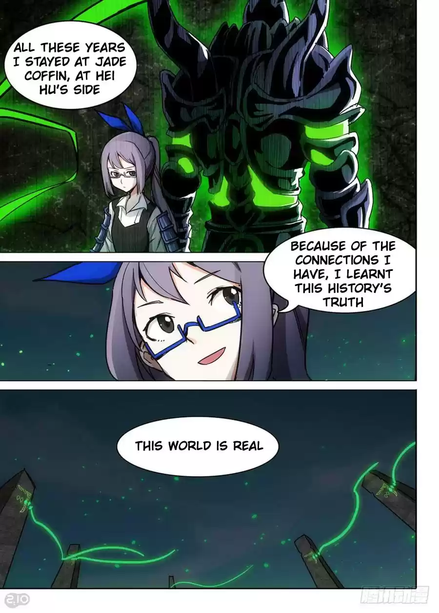 Yin Zhi Shoumuren Ch. 255 Puzzle Game