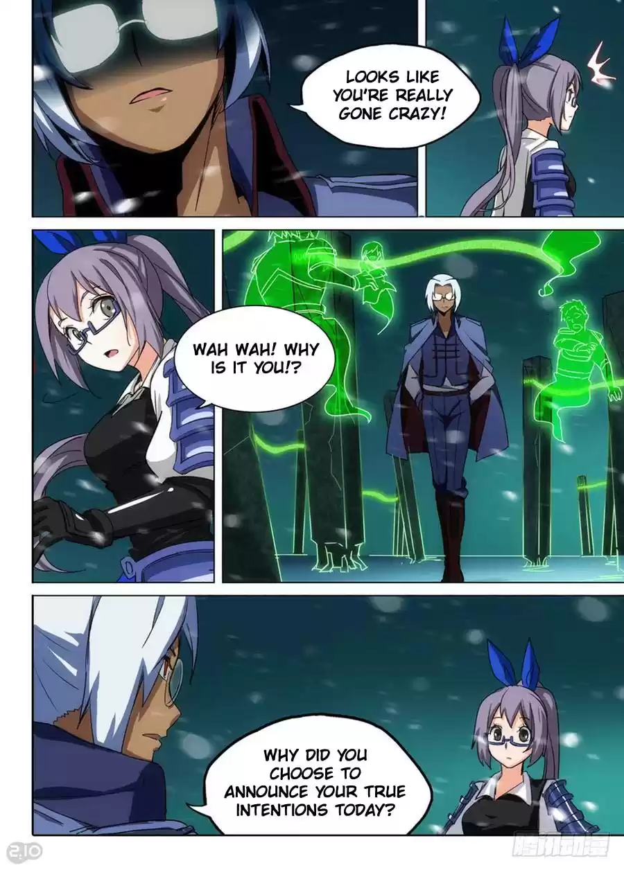 Yin Zhi Shoumuren Ch. 255 Puzzle Game