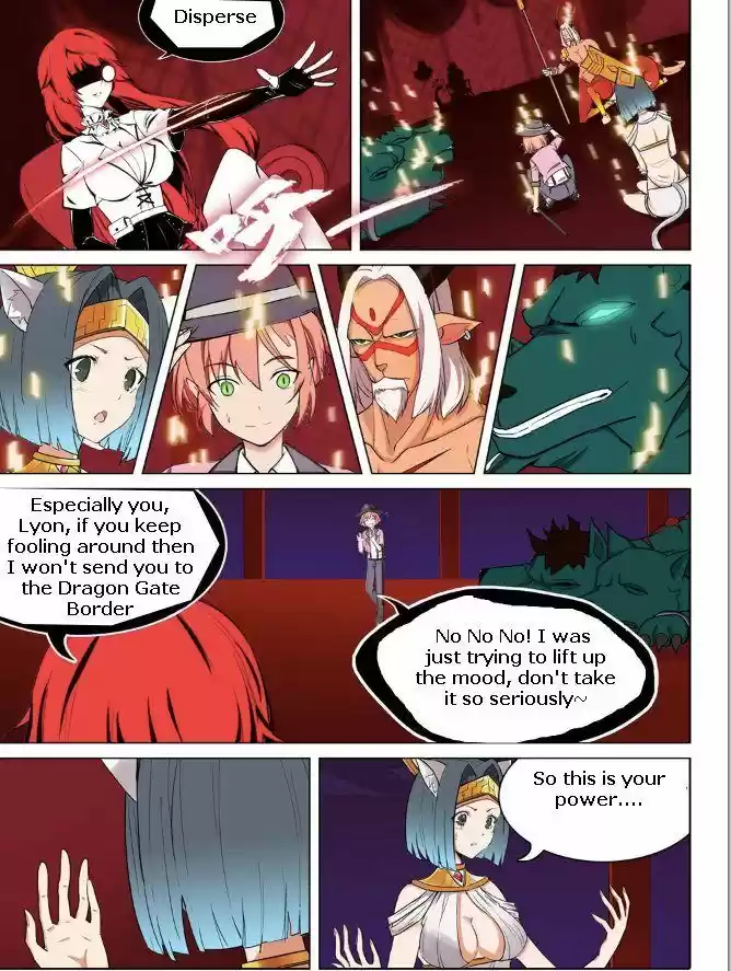 Yin Zhi Shoumuren ch.191