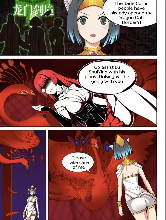 Yin Zhi Shoumuren ch.191