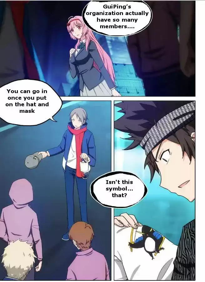 Yin Zhi Shoumuren ch.192