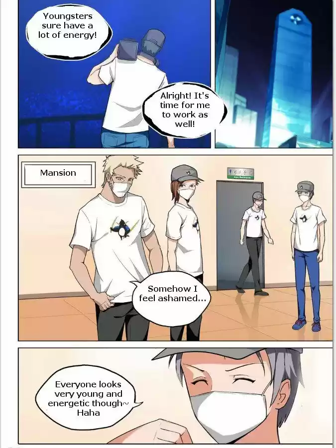 Yin Zhi Shoumuren ch.193