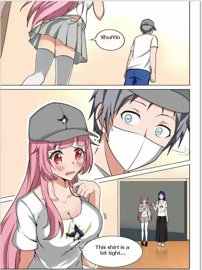 Yin Zhi Shoumuren ch.193