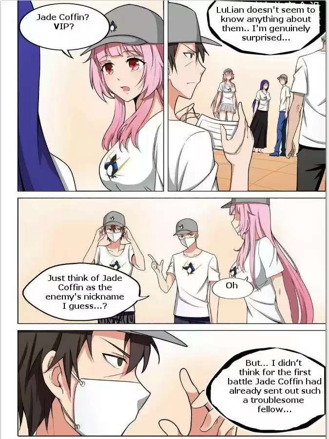 Yin Zhi Shoumuren ch.193