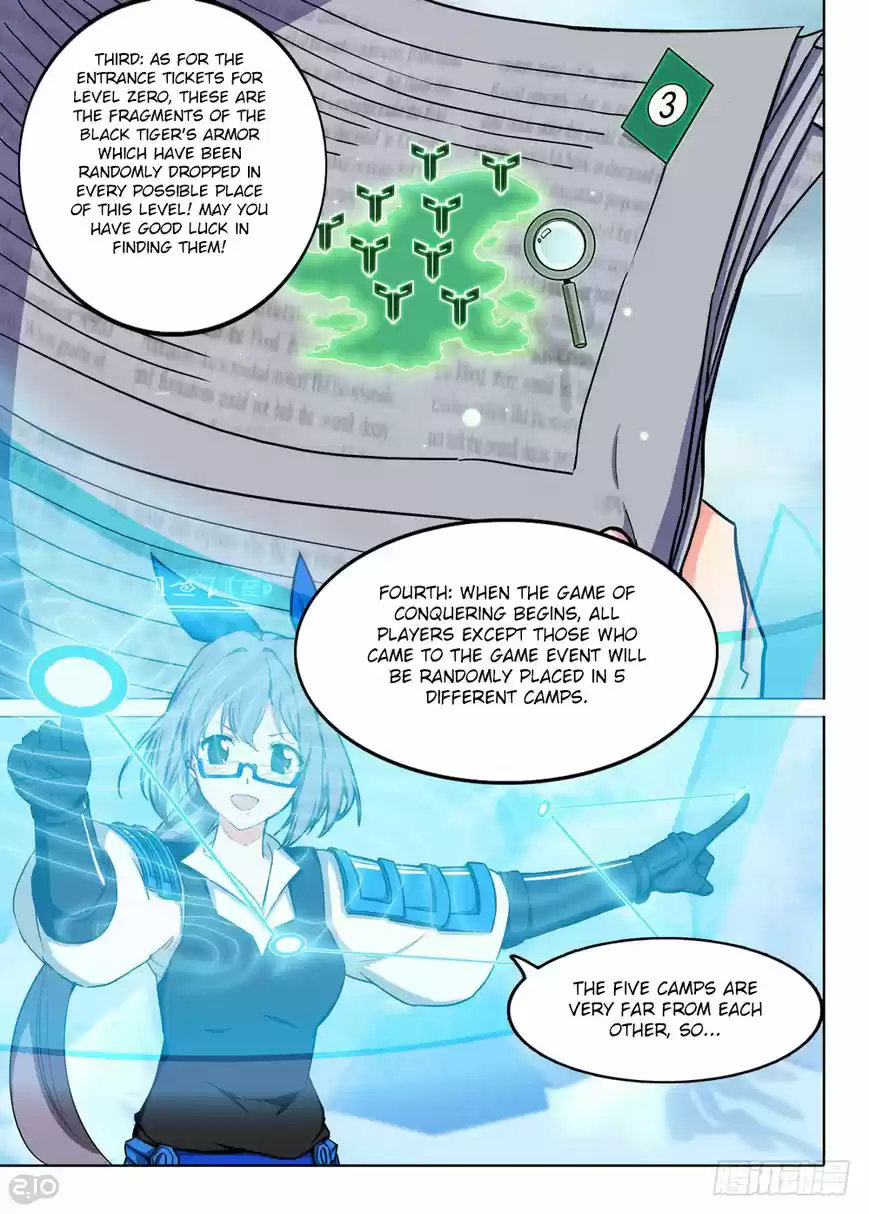 Yin Zhi Shoumuren ch.205