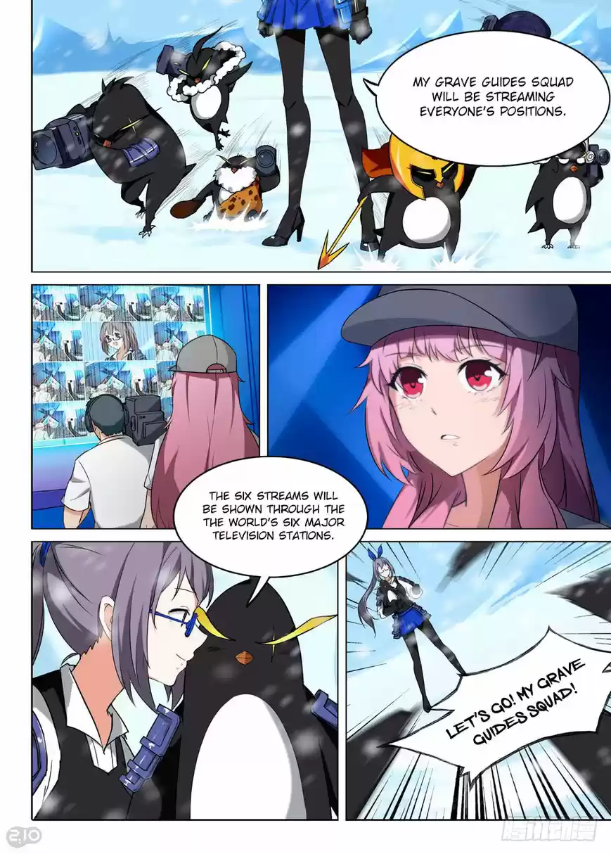 Yin Zhi Shoumuren ch.205