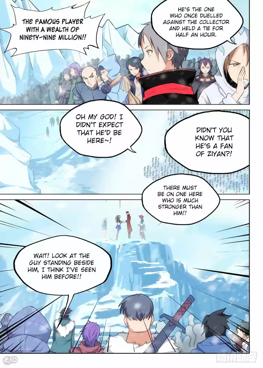 Yin Zhi Shoumuren ch.205