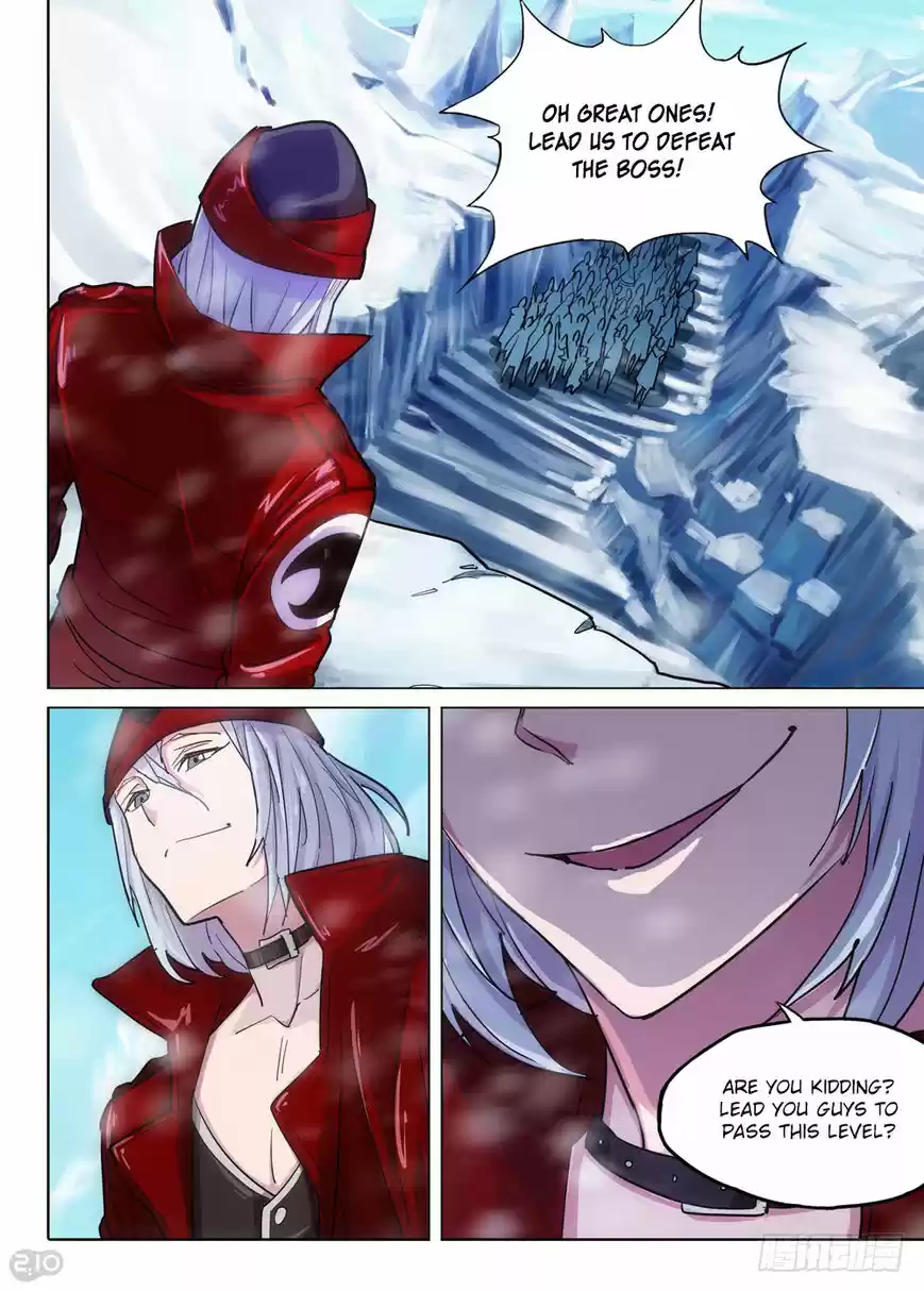 Yin Zhi Shoumuren ch.205