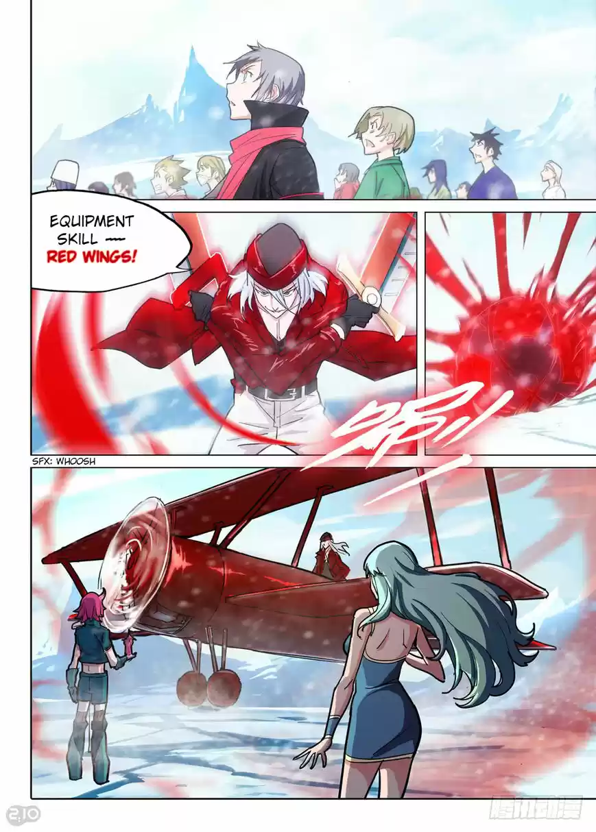 Yin Zhi Shoumuren ch.205