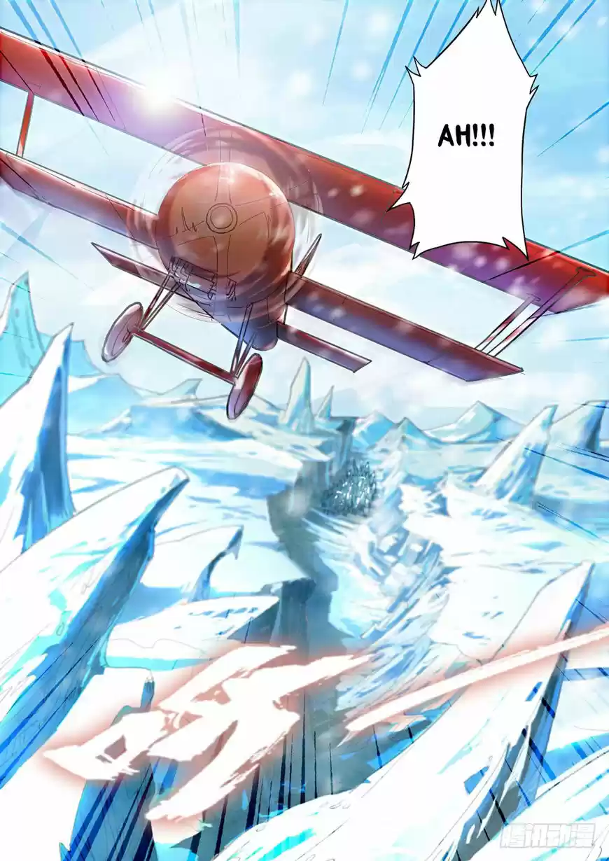 Yin Zhi Shoumuren ch.205