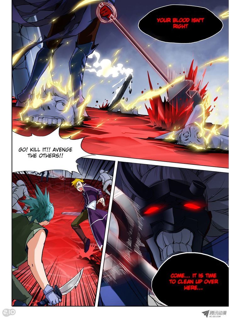 Yin Zhi Shoumuren ch.31