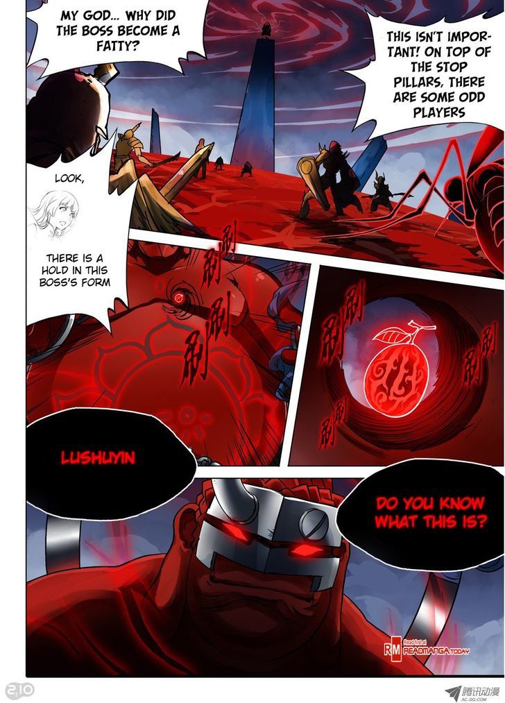 Yin Zhi Shoumuren ch.33