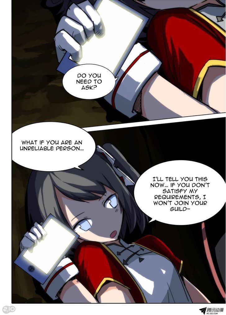 Yin Zhi Shoumuren ch.76