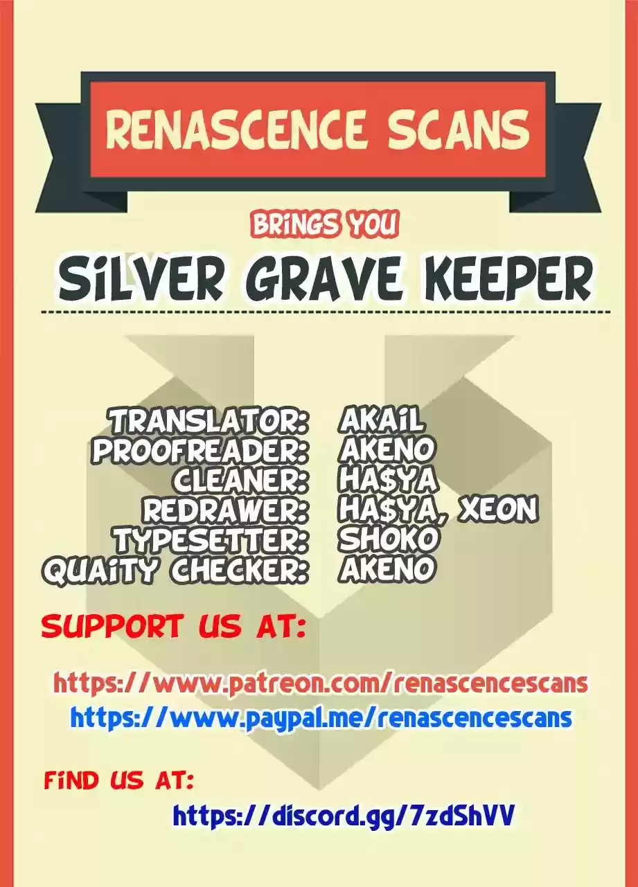 Yin Zhi Shoumuren Chapter 195