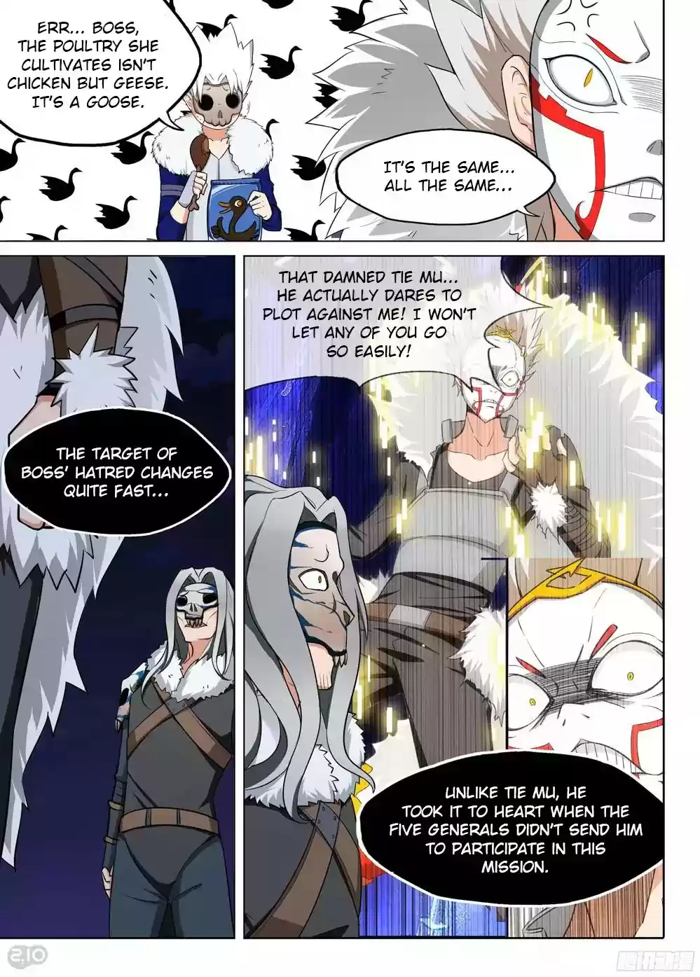 Yin Zhi Shoumuren Chapter 195