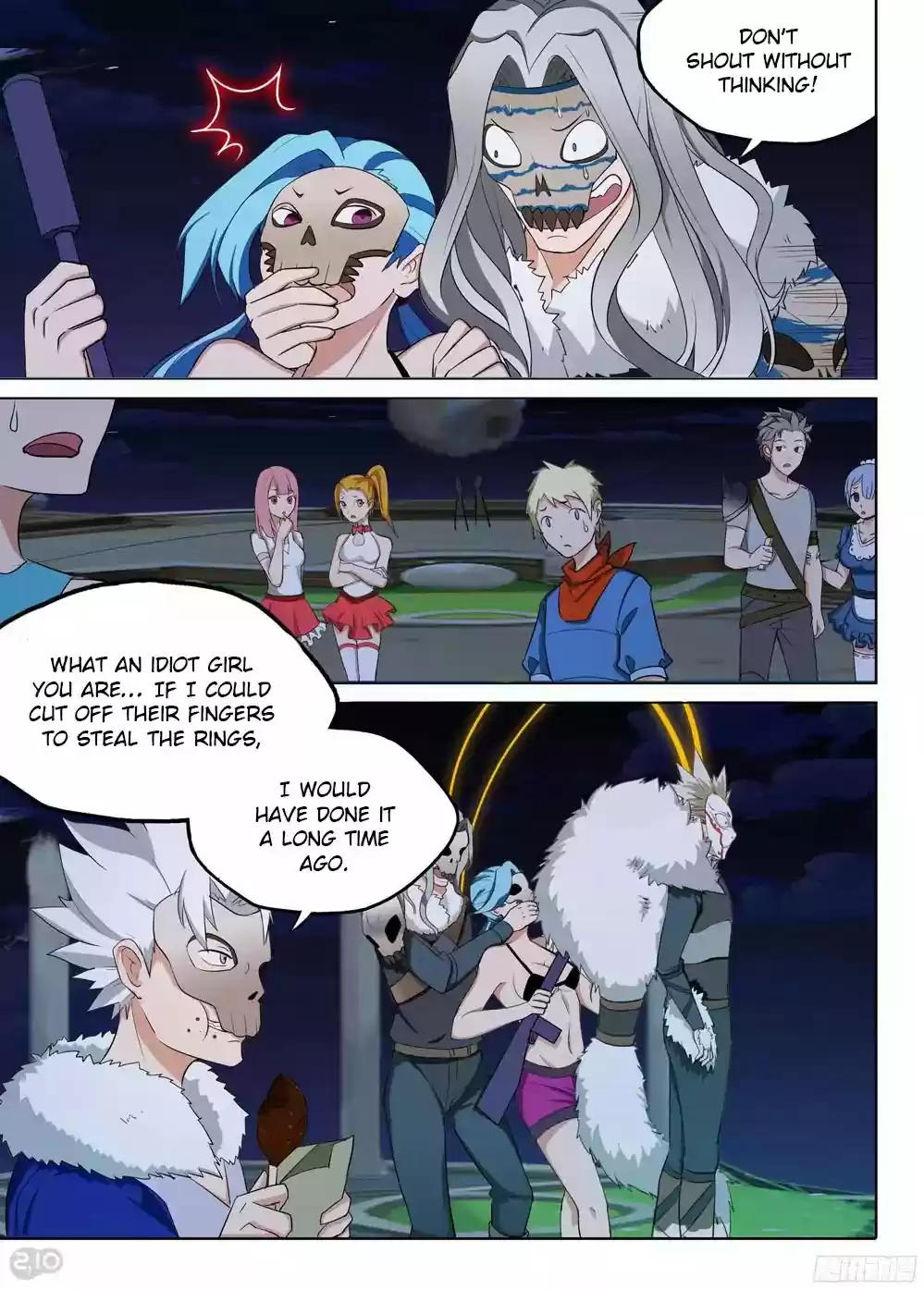 Yin Zhi Shoumuren Chapter 195