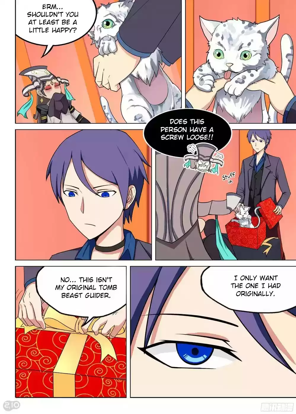 Yin Zhi Shoumuren Chapter 195