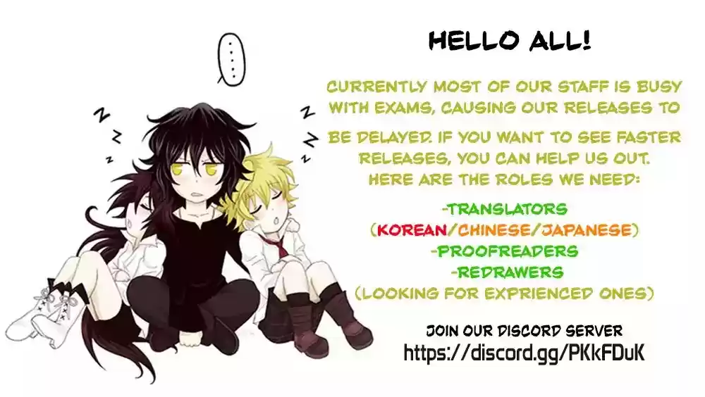 Yin Zhi Shoumuren Chapter 195