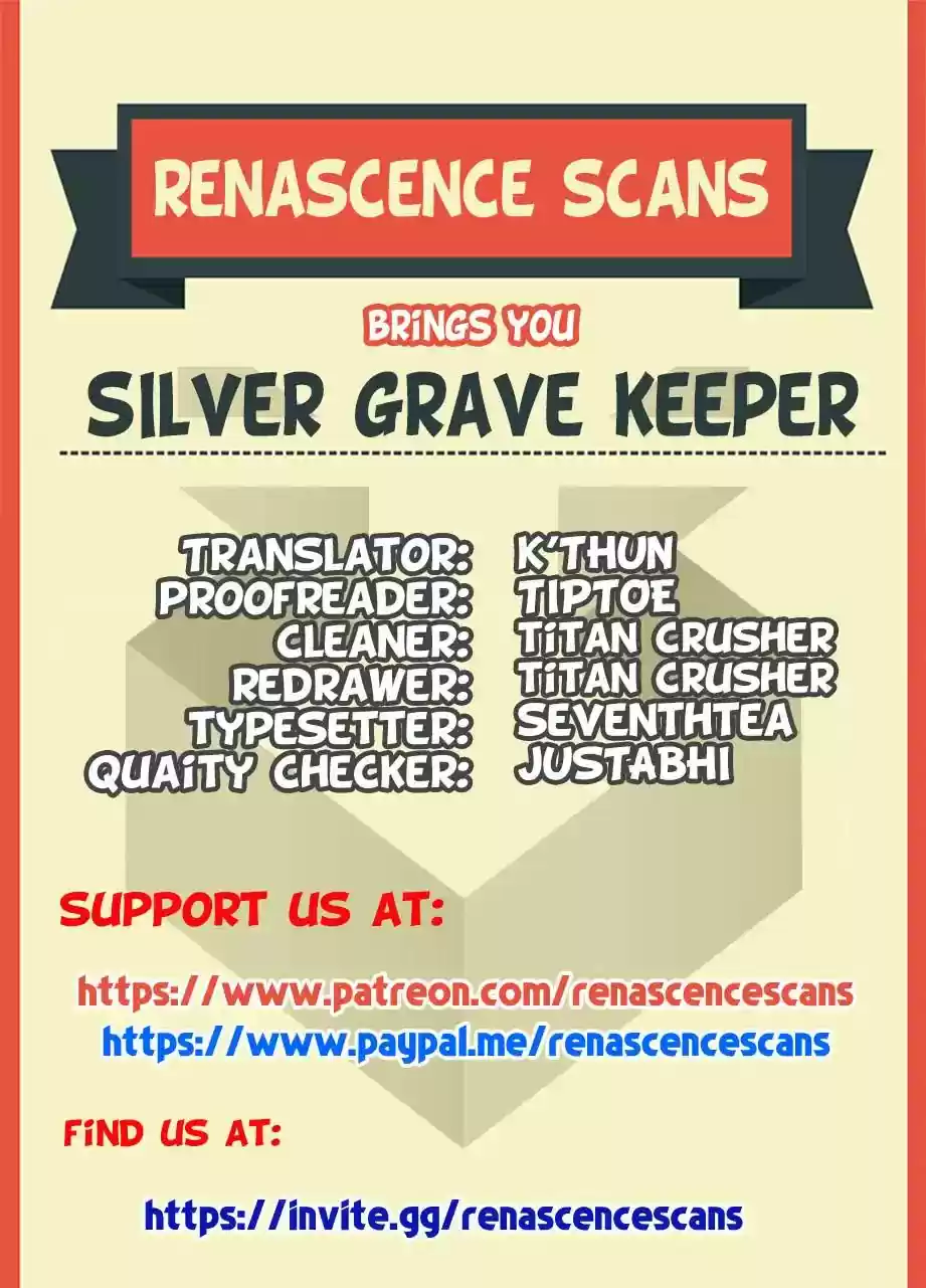 Yin Zhi Shoumuren Chapter 218