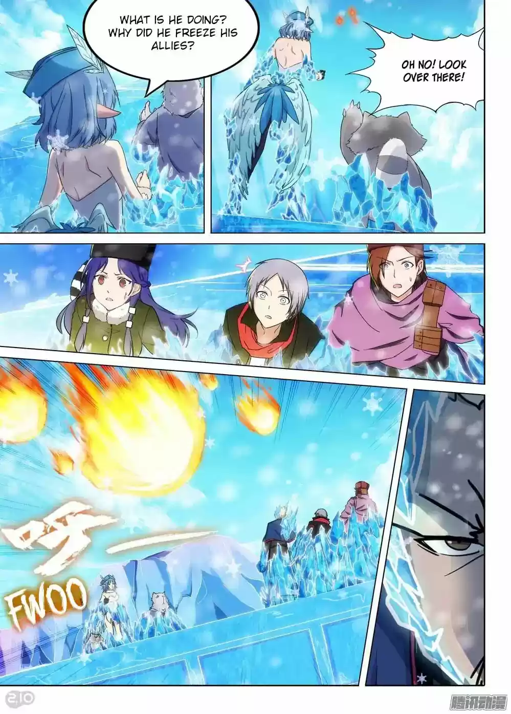 Yin Zhi Shoumuren Chapter 218