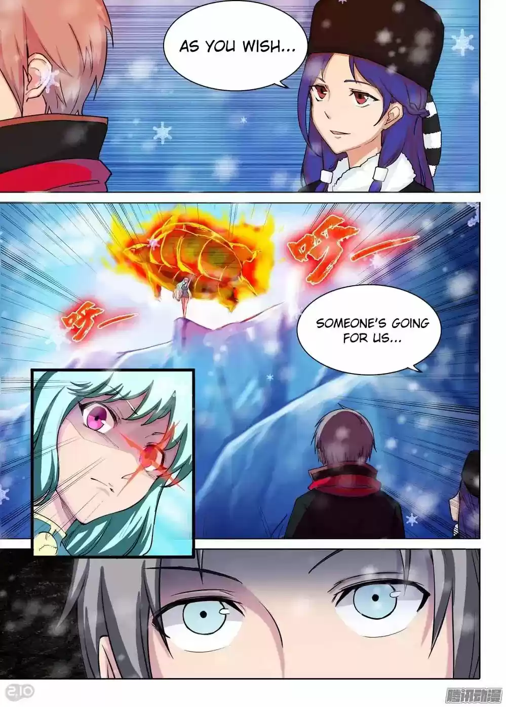 Yin Zhi Shoumuren Chapter 218