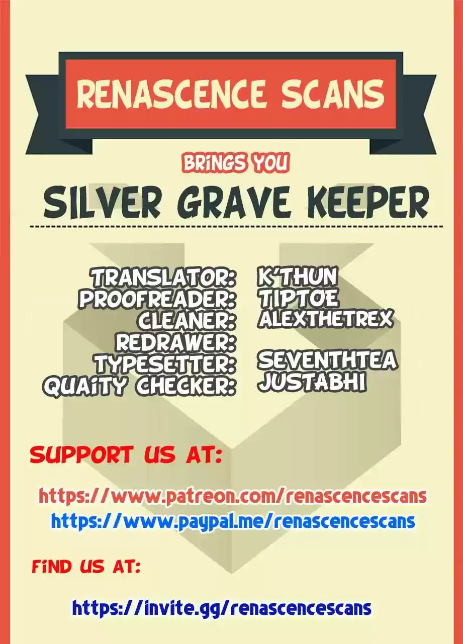 Yin Zhi Shoumuren Chapter 219