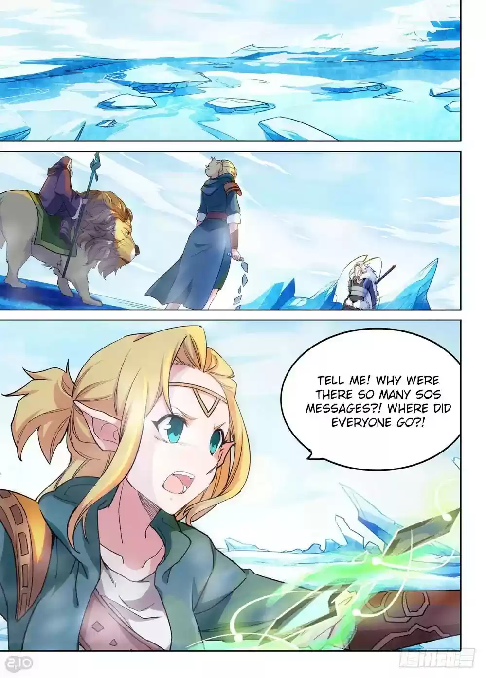 Yin Zhi Shoumuren Chapter 219