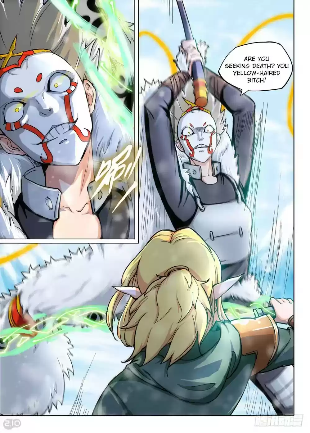 Yin Zhi Shoumuren Chapter 219