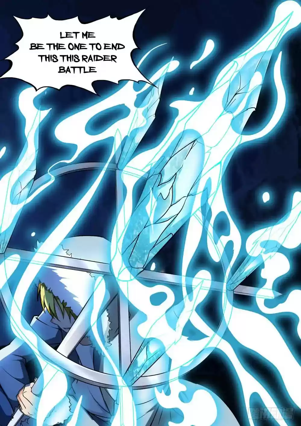 Yin Zhi Shoumuren Chapter 219