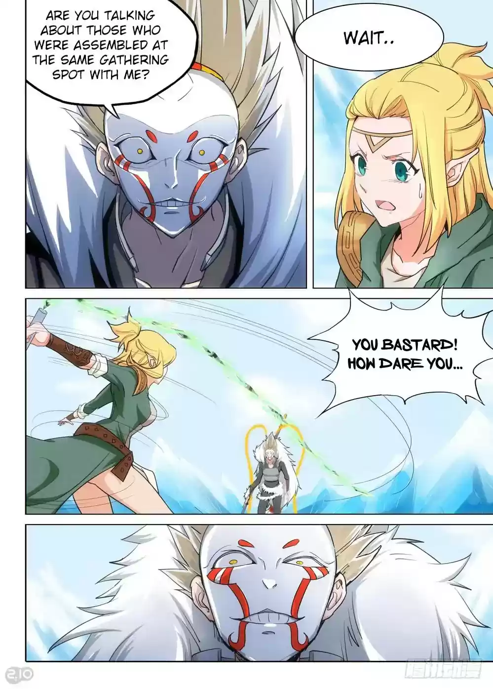 Yin Zhi Shoumuren Chapter 219