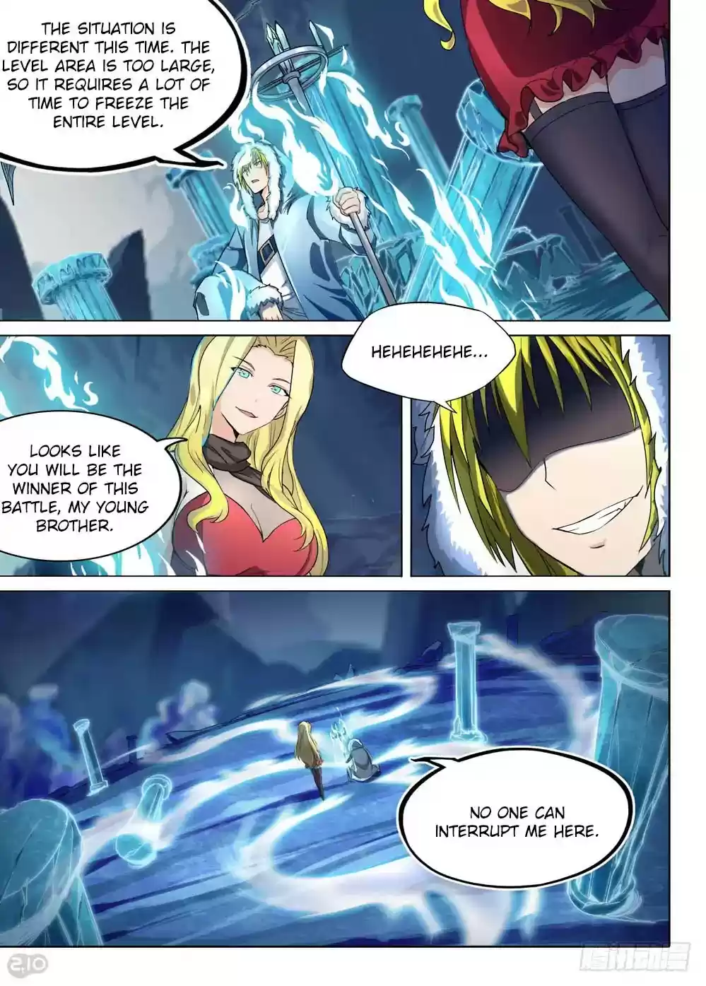 Yin Zhi Shoumuren Chapter 219