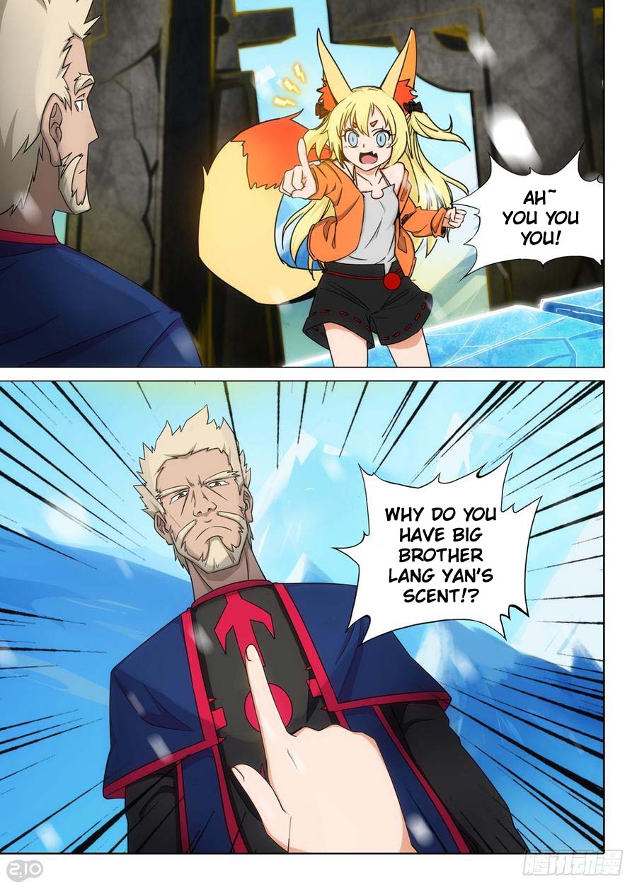 Yin Zhi Shoumuren Chapter 268