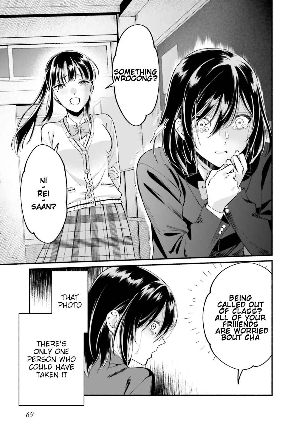 Yojouhan Ohi ~Marie Antoinette - Tensei Ohi no Yarinaoshi~ 12