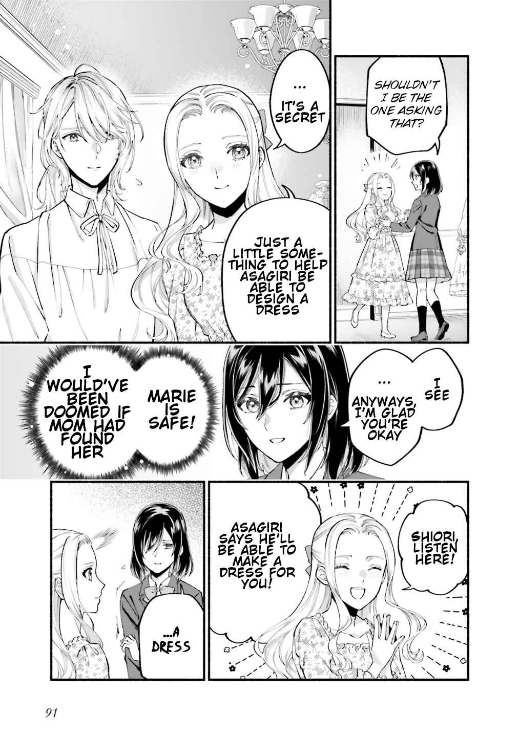 Yojouhan Ohi ~Marie Antoinette - Tensei Ohi no Yarinaoshi~ 13