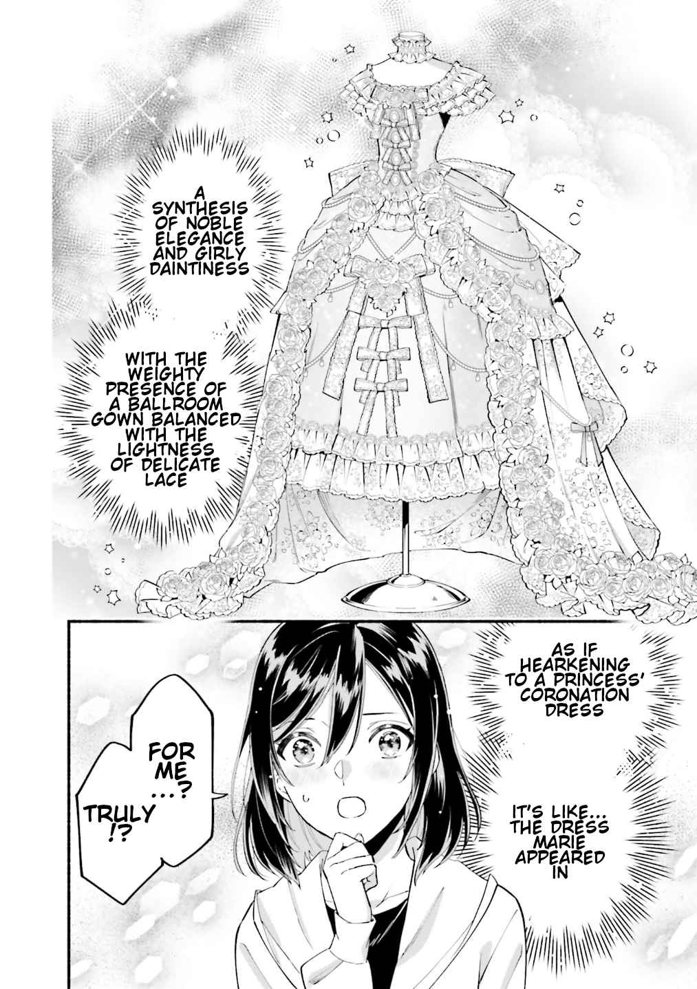 Yojouhan Ohi ~Marie Antoinette - Tensei Ohi no Yarinaoshi~ 13