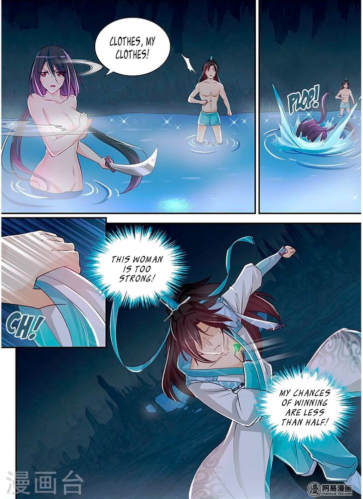 Yong Heng Zhi Zun 35