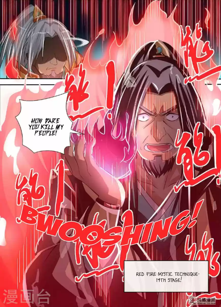 Yong Heng Zhi Zun 49