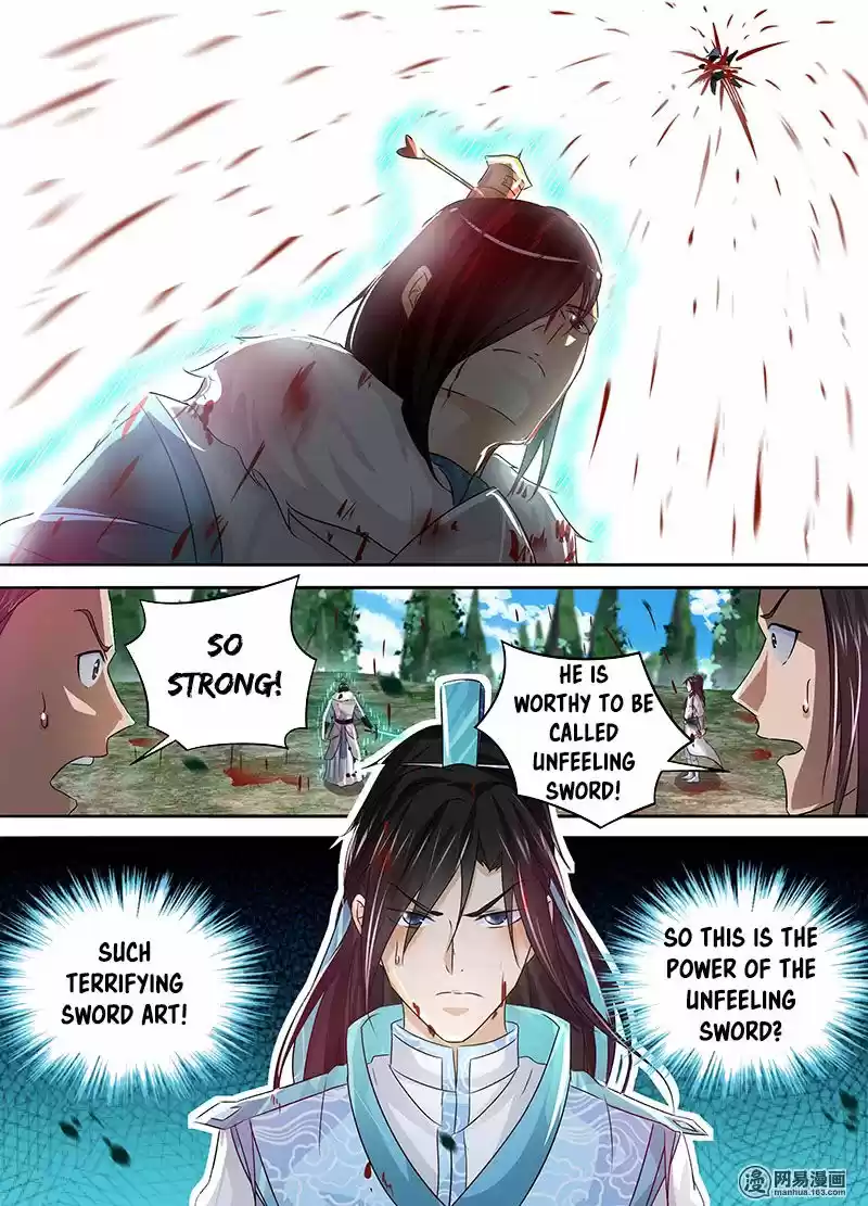 Yong Heng Zhi Zun 52