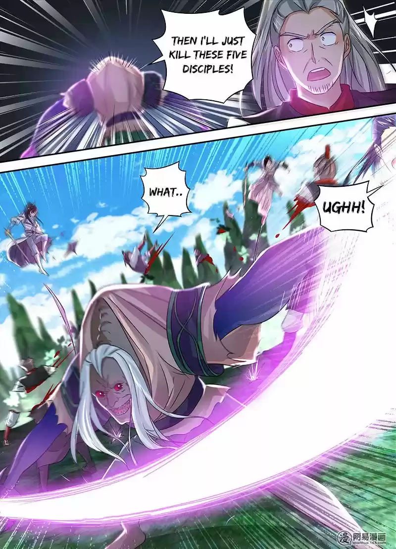 Yong Heng Zhi Zun 53